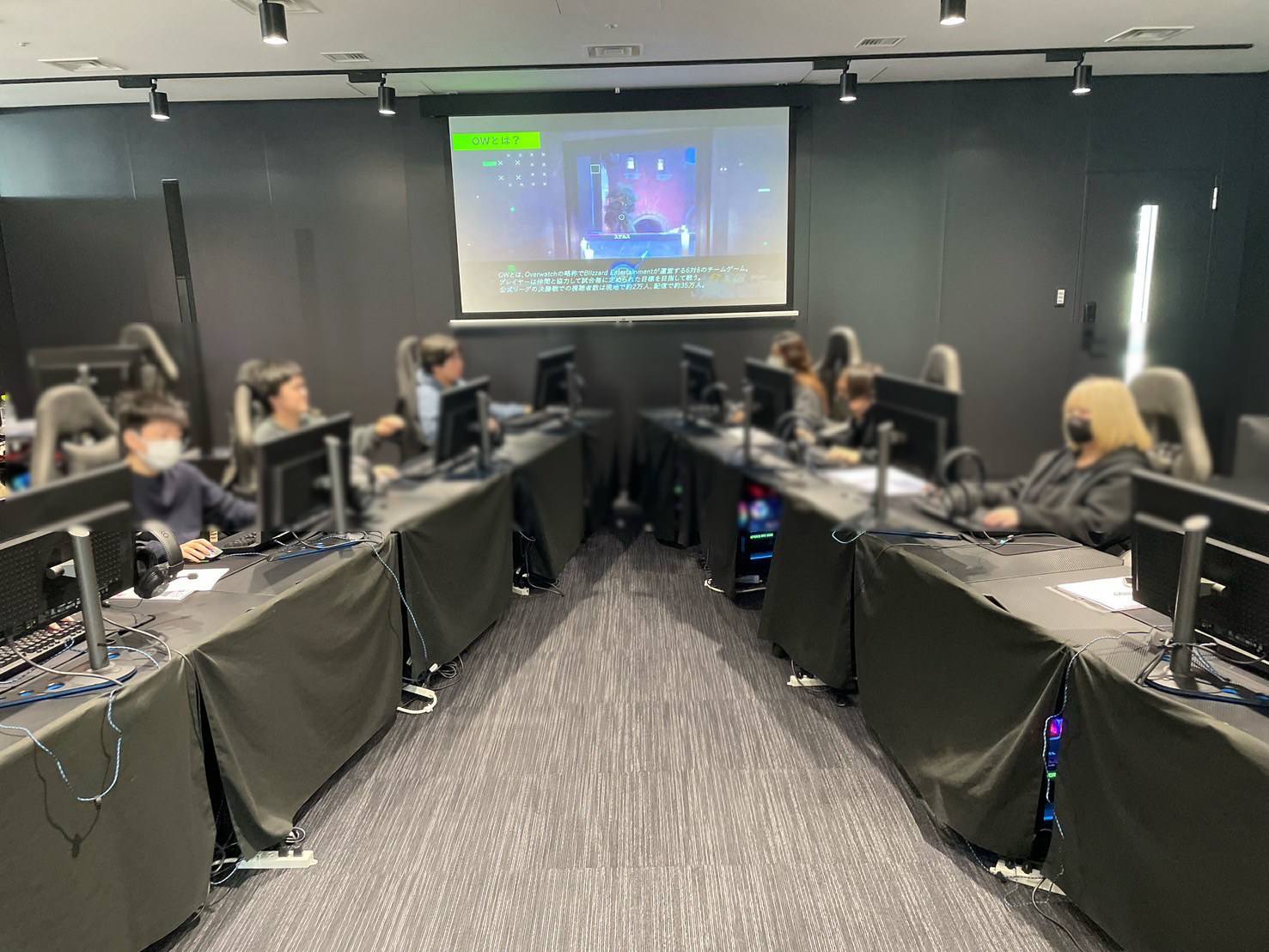 ◎特別活動　eスポーツ体験