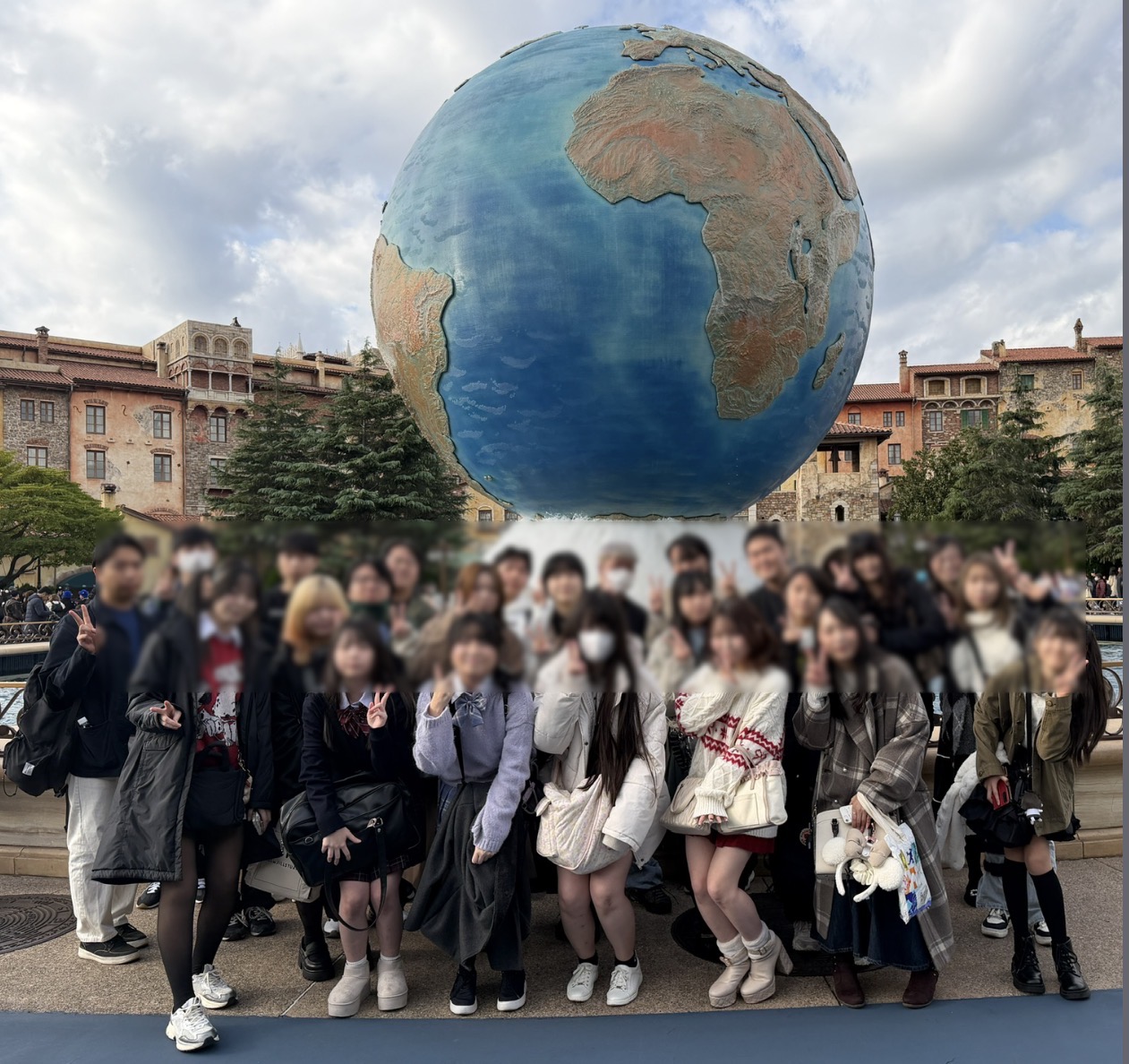 ◎特別活動　ディズニシー遠足について